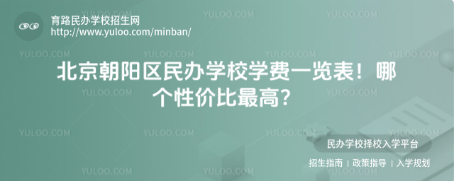 ꖅ^(q)kW(xu)УW(xu)M(fi)һ[Ă(g)ԃr(ji)