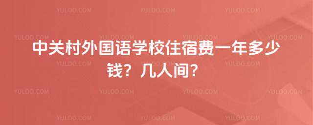 P(gun)ZW(xu)УסM(fi)һXg