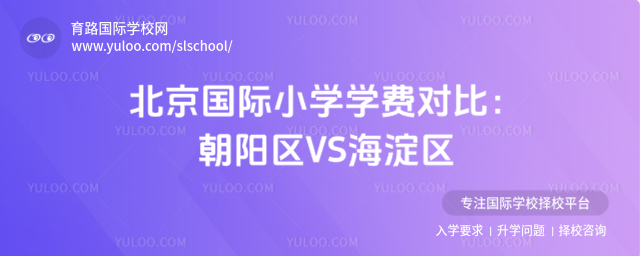 (gu)HСW(xu)W(xu)M(fi)(du)ȣ(yng)^(q)VS^(q)