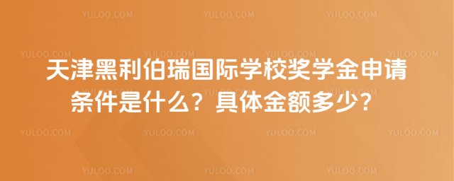 HW(xu)УW(xu)Ոlʲôw~