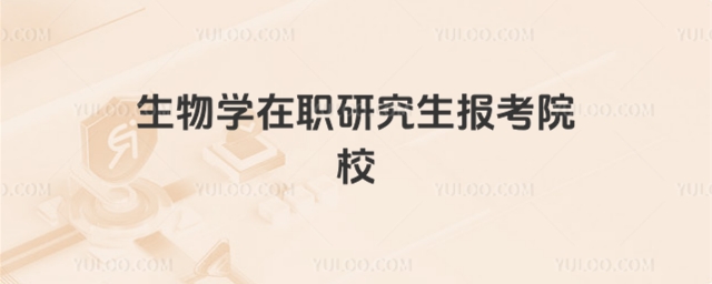 W(xu)ЈԺУ