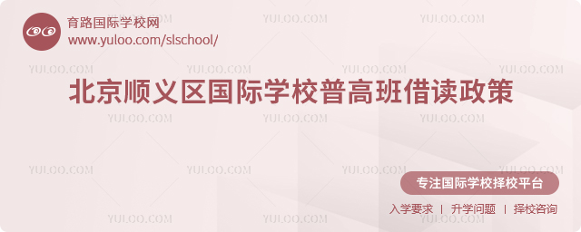2025-2026W(xu)걱x^(q)(gu)HW(xu)Уո߰x