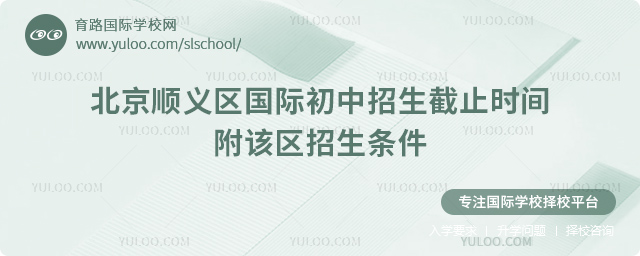 2025-2026һW(xu)ڱx^(q)Hֹr(sh)g