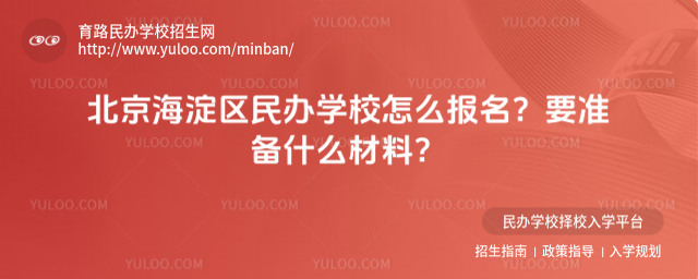 ^(q)kW(xu)Уô(bo)Ҫ(zhn)ʲô