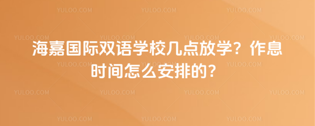 ·HpZW(xu)Уc(din)ŌW(xu)Ϣr(sh)gôŵ_68ac154729b1e6.70463192.jpg