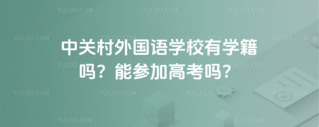 P(gun)ZW(xu)УЌW(xu)܅Ӹ߿