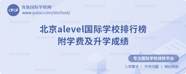 2025걱alevelHW(xu)Уа