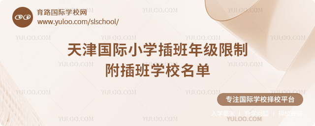 2025-2026һWHСW꼉