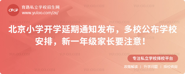 СW(xu)_W(xu)֪ͨ