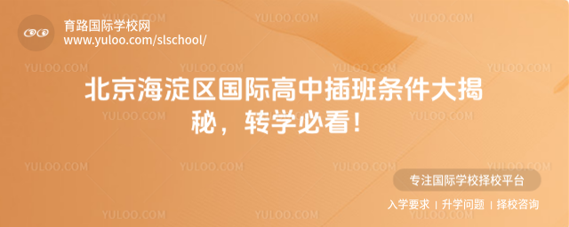 ^(q)HвlأD(zhun)W(xu)ؿg