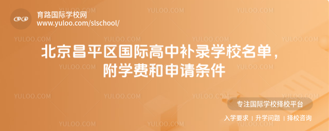 ƽ^(q)Ha(b)䛌W(xu)УW(xu)M(fi)Ոl