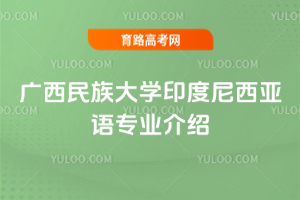 VW(xu)ӡZI(y)B