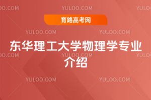 |AW(xu)W(xu)(zhun)I(y)B