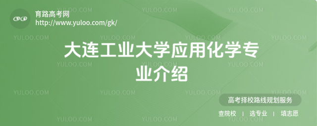 BI(y)W(xu)(yng)ûW(xu)(zhun)I(y)B