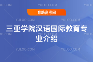W(xu)ԺhZHI(y)B
