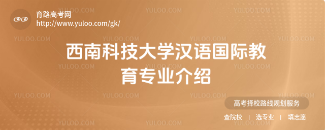 ϿƼW(xu)hZHI(y)B