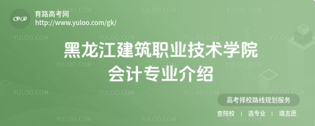I(y)g(sh)W(xu)Ժ(hu)Ӌ(j)(zhun)I(y)B