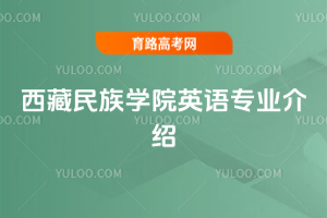 W(xu)ԺӢZI(y)B