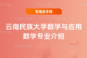 W(xu)(sh)W(xu)c(yng)Ô(sh)W(xu)I(y)B
