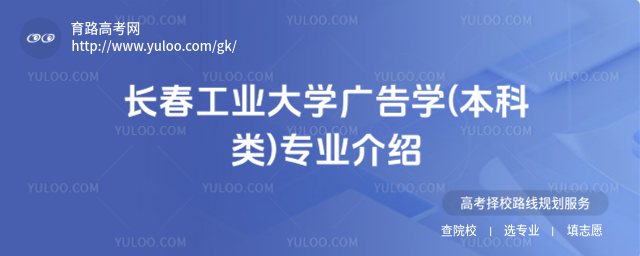 L(zhng)I(y)W(xu)VW(xu)((li))(zhun)I(y)B