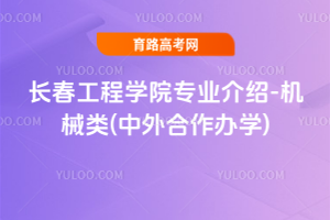 L(zhng)̌W(xu)ԺI(y)B-C(j)е(kW(xu))