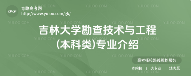 ִW(xu)鼼g(sh)c((li))I(y)B
