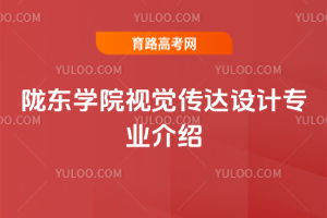 ]|W(xu)ԺҕX(ju)_(d)O(sh)Ӌ(j)(zhun)I(y)B