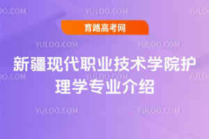 ½F(xin)I(y)g(sh)W(xu)Ժo(h)W(xu)I(y)B