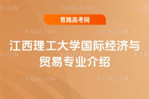 W(xu)H(jng)(j)cQ(mo)׌I(y)B