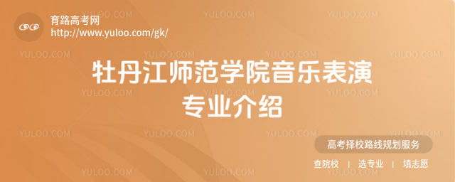 ĵW(xu)Ժ݌I(y)B