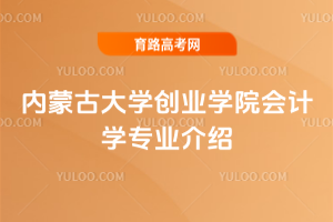 (ni)ɹŴW(xu)(chung)I(y)W(xu)ԺӋW(xu)I(y)B