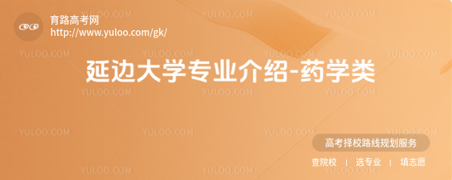 ߅W(xu)I(y)B-ˎW(xu)