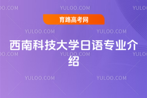 ϿƼW(xu)ZI(y)B