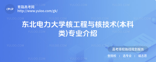 |W(xu)˹c˼g(sh)()I(y)B