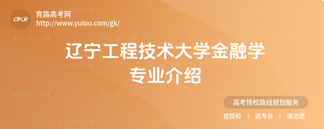 |̼g(sh)W(xu)ڌW(xu)(zhun)I(y)B