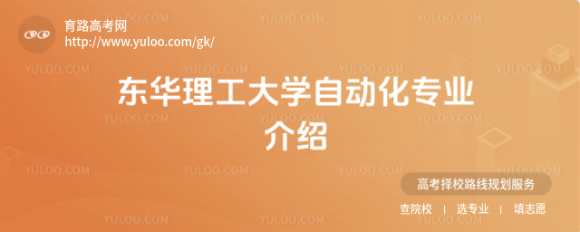 |AW(xu)Ԅ(dng)I(y)B