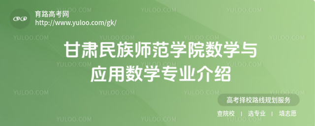 C原W(xu)Ժ(sh)W(xu)c(yng)Ô(sh)W(xu)(zhun)I(y)B
