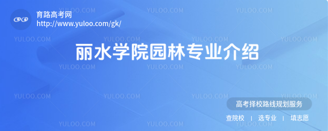 ˮW(xu)Ժ@֌I(y)B