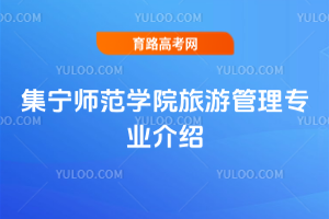W(xu)Ժι팣I(y)B