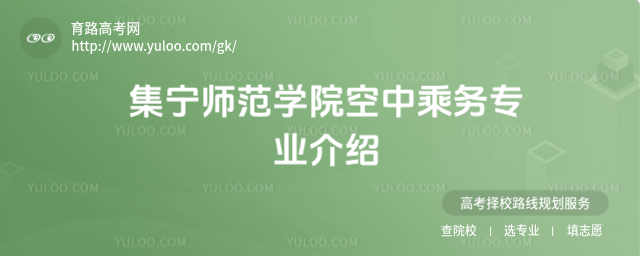W(xu)Ժг˄(w)I(y)B