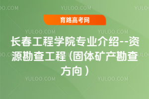 L(zhng)̌W(xu)ԺI(y)B--YԴ鹤 (wVa(chn)鷽 )