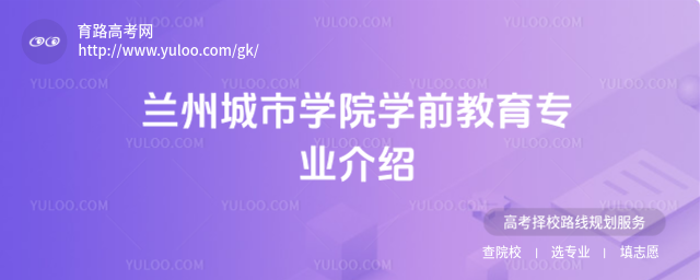 mݳЌW(xu)ԺW(xu)ǰI(y)B