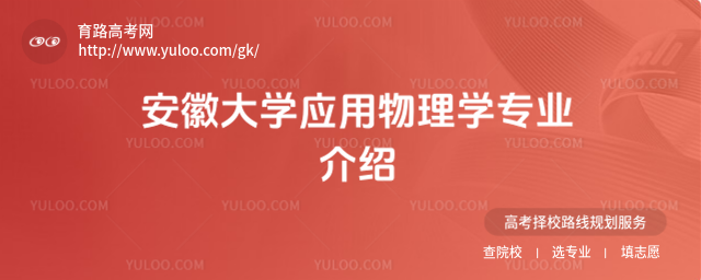 մW(xu)(yng)W(xu)I(y)B