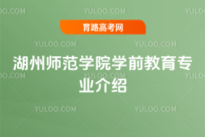 ݎW(xu)ԺW(xu)ǰI(y)B