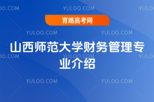 ɽW(xu)ؔ(ci)(w)팣(zhun)I(y)B