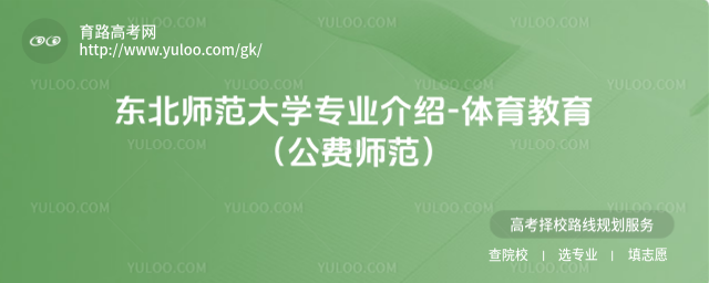 |W(xu)(zhun)I(y)B-wM(fi)