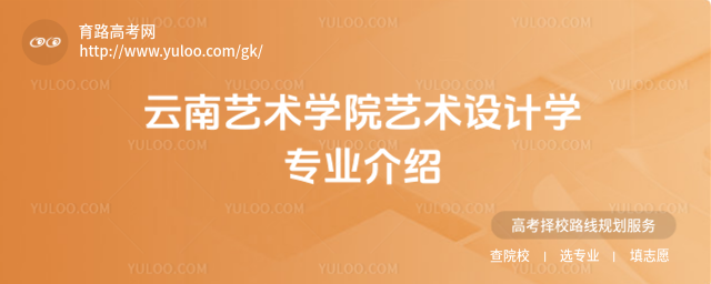ˇg(sh)W(xu)Ժˇg(sh)O(sh)ӋW(xu)I(y)B