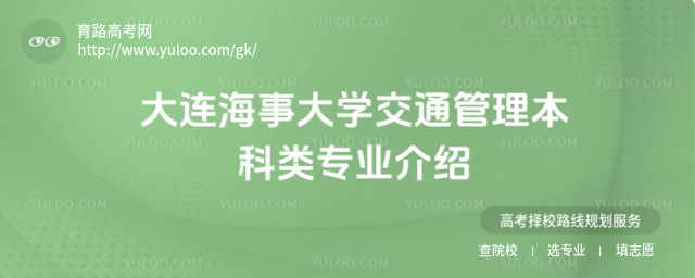 B´W(xu)ͨ(li)(zhun)I(y)B