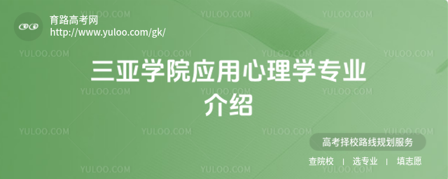 W(xu)Ժ(yng)W(xu)(zhun)I(y)B