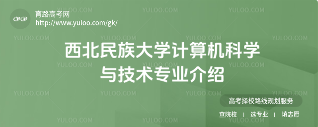 W(xu)ӋCƌW(xu)cg(sh)I(y)B